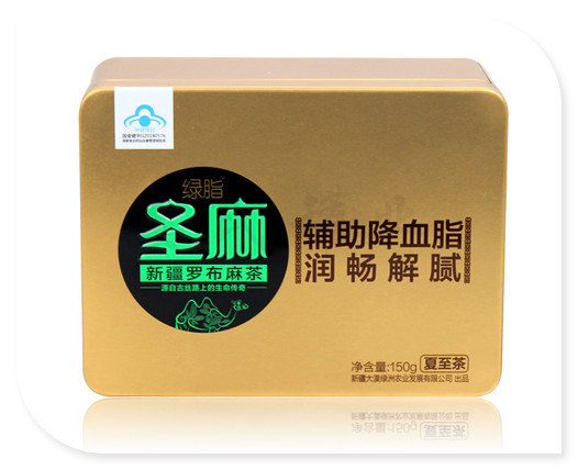 http://www.ylzx79.com/cha-ye-tie-he.html